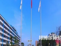 江安幼兒師范職業(yè)技術(shù)學校2022年報名條件、招生對象