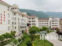 2023年劍閣幼兒師范職業(yè)高級中學(xué)報名條件、招生對象
