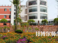 2023年樂山育才幼兒師范職業(yè)學(xué)校報名條件、招生對象