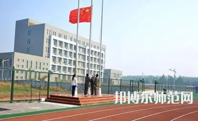 2023年成都市幼兒師范高等?？茖W(xué)校報名條件、招生對象