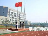 2023年成都市幼兒師范高等?？茖W(xué)校報名條件、招生對象