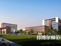2023年四川幼兒師范高等?？茖W(xué)校五年制大專報名條件