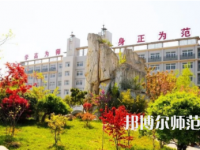 2023年安徽省肥西師范學(xué)校報(bào)名條件、招生對(duì)象