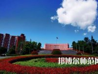 2023年銅仁幼兒師范高等?？茖W(xué)校單招報名條件