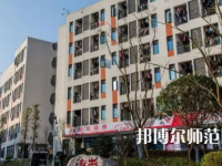 2023年瀘州幼師職業(yè)技術(shù)學(xué)校報名條件、招生對象