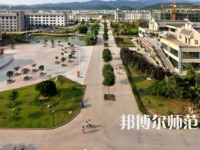 2023年川北幼兒師范高等?？茖W(xué)校報名條件