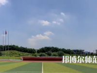 2023年瀘州江南幼師職業(yè)中專學校報名條件、招生對象