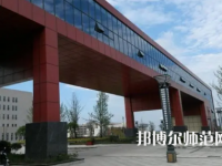 2023年川南幼兒師范高等?？茖W(xué)校報(bào)名條件、招生對象