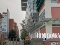 2023年四川師范大學(xué)附屬中學(xué)報名條件、招生對象