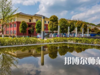 2023年貴陽幼師學(xué)校報(bào)名條件、招生對(duì)象