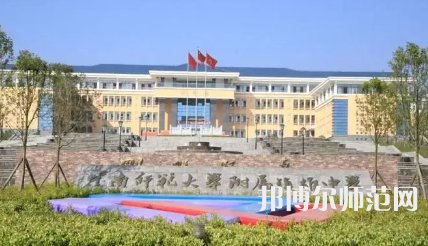 2023年云南師范大學(xué)附屬鎮(zhèn)雄中學(xué)報(bào)名條件、招生對象