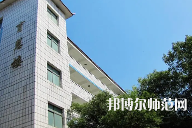 2023年益陽師范學(xué)校報(bào)名條件、招生對象