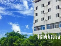 2023年廣安機(jī)電工業(yè)幼師職業(yè)技術(shù)學(xué)校報(bào)名條件、招生對(duì)象