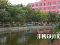 2023年樂山陽光中等幼兒師范職業(yè)技術(shù)學(xué)校報名條件、招生對象