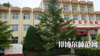 2023年晉東南幼兒師范學(xué)校報(bào)名條件、招生對(duì)象