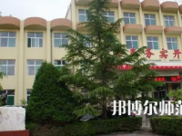 2023年晉東南幼兒師范學(xué)校報(bào)名條件、招生對(duì)象