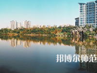 2023年四川師范大學(xué)幼師學(xué)院五年制大專報(bào)名條件、招生對(duì)象