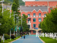 2023年貴陽幼兒師范高等?？茖W(xué)校五年制大專報(bào)名條件、招生對(duì)象