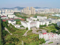 2023年馬鞍山師范高等專業(yè)學院五年制大專報名條件、招生對象