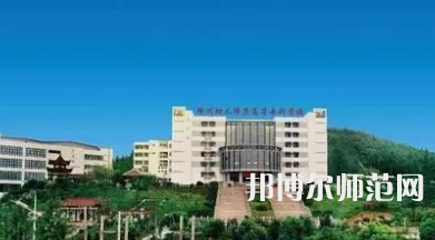 2023年徐州幼兒師范高等專科學校五年制大專報名條件、招生對象