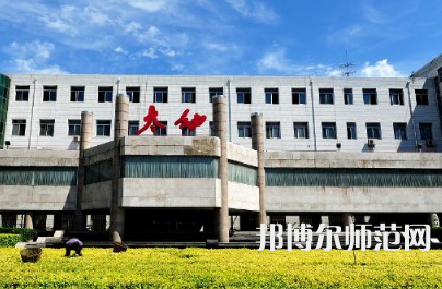 2023年太原幼兒師范高等?？茖W校五年制大專報名條件、招生對象