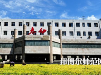2023年太原幼兒師范高等專科學(xué)校五年制大專報(bào)名條件、招生對(duì)象