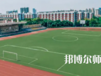 2023年成都幼師?？茖W(xué)校學(xué)前教育專業(yè)介紹