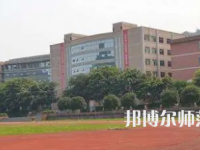 2023年貴陽(yáng)中專(zhuān)學(xué)校幼師類(lèi)專(zhuān)業(yè)介紹