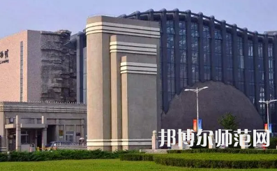 2023年沈陽師范大學經濟專業(yè)介紹