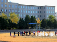 2023年錦州師范高等?？茖W(xué)校電子信息專業(yè)介紹