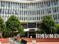 2023年貴州師范大學(xué)地理信息科學(xué)專(zhuān)業(yè)介紹