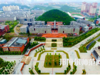 2023年貴州師范大學(xué)日語(yǔ)專(zhuān)業(yè)介紹