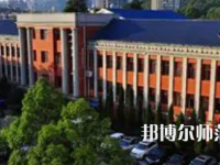 2023年貴州師范大學(xué)土木工程專(zhuān)業(yè)介紹