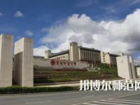 2023年貴州師范大學(xué)英語(yǔ)專(zhuān)業(yè)介紹