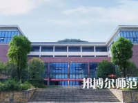 2023年貴州師范大學(xué)漢語(yǔ)言文學(xué)專(zhuān)業(yè)介紹