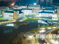 2023年內(nèi)江師范學(xué)院會計(jì)與統(tǒng)計(jì)核算專業(yè)介紹