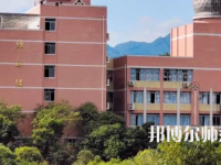 2023年重慶幼兒師范高等?？茖W校音樂教育專業(yè)介紹