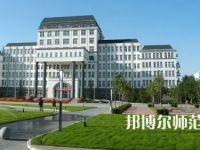 2023年首都師范大學(xué)科德學(xué)院商務(wù)管理專(zhuān)業(yè)介紹