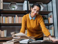 成都師范學(xué)院介紹、地址