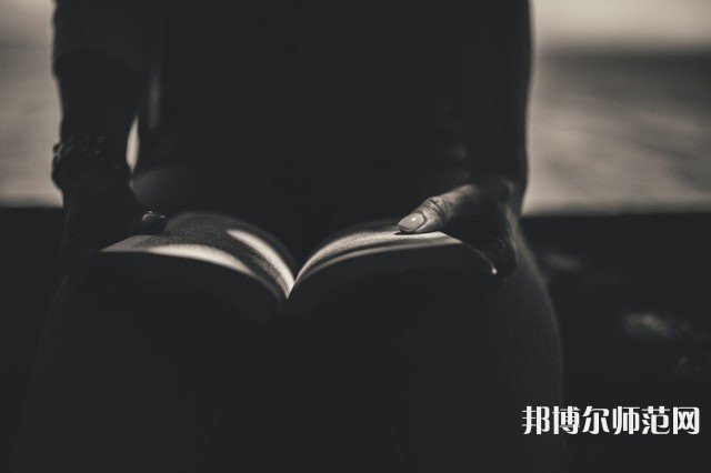 重慶幼兒師范高等專科學(xué)校梨園校區(qū)介紹、地址