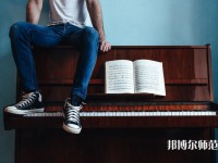 黑龍江幼兒師范高等?？茖W(xué)校介紹、地址