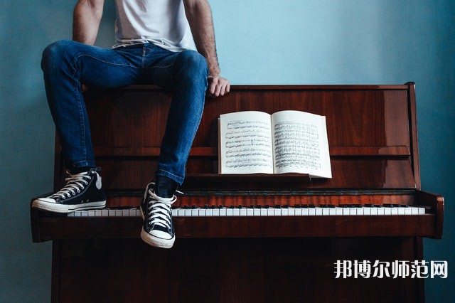 黑龍江幼兒師范高等?？茖W(xué)校介紹、地址