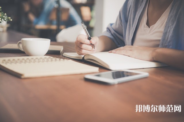 黔南民族幼兒師范高等?？茖W(xué)校介紹、地址