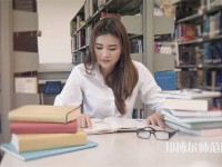 貴州師范大學(xué)介紹、地址