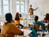 湖南師范大學(xué)介紹、地址
