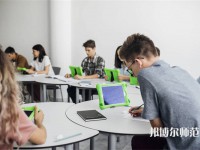 焦作師范高等?？茖W校介紹、地址