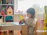 麗江師范高等?？茖W校介紹、地址