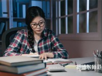 桐城師范高等?？茖W(xué)校介紹、地址