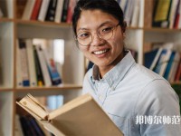 云南師范大學(xué)介紹、地址