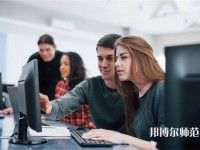 德宏師范高等專科學(xué)校介紹、地址